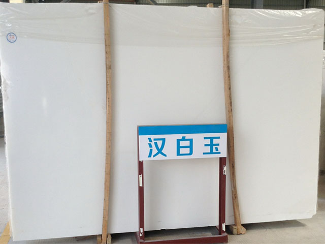 China pure white marble slab