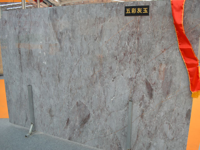 China colorful grey jade marble slab