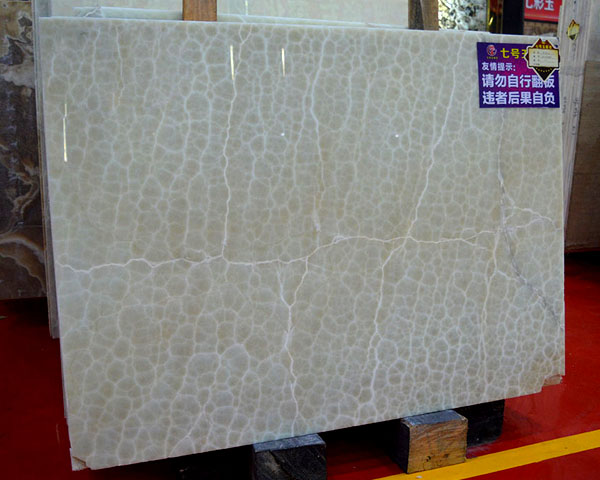 Water bubble white onyx slab for wall panel
