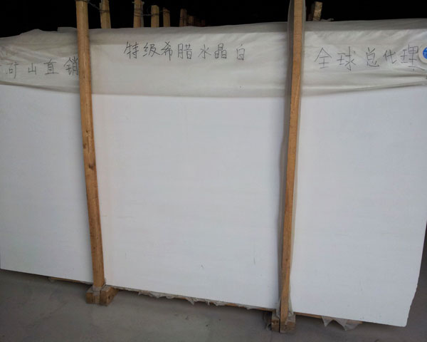 Thassos crystal white marble slab price from Greece