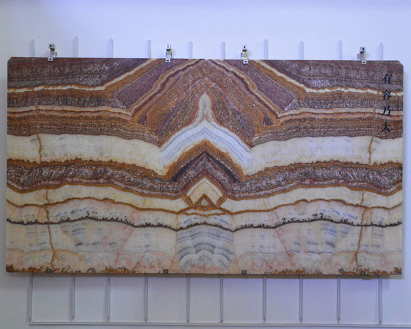 Luxury gold wood vein beige onyx slab wall panel